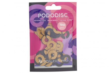 PDFR-15-180 Сменные файлы-кольцо для педикюрного диска PODODISC STALEKS PRO S 180 грит (50 шт)